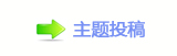 ୎綏덯_噙낋啟兿�