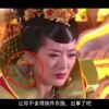 澳门中特网(神话传奇)