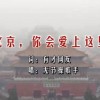 免费word软件下载