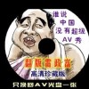 118图库彩图118开奖